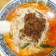 胡麻ごま胡麻ごまの美味しさが忘れられない坦々麺！希須林（キスリン）赤坂店
